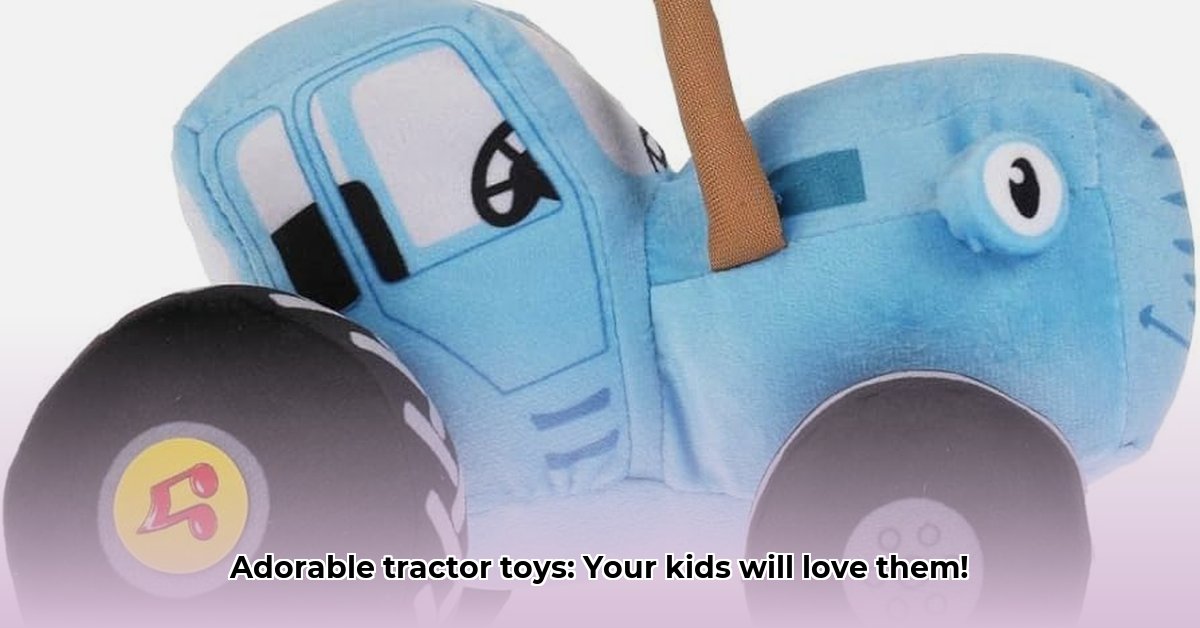 tractor-stuffed-toy